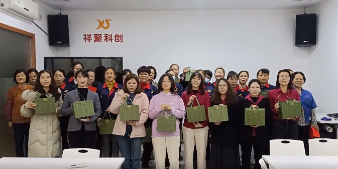 熱辣春日·滾燙芳華，祥聚科創三八節主題活動(圖8)