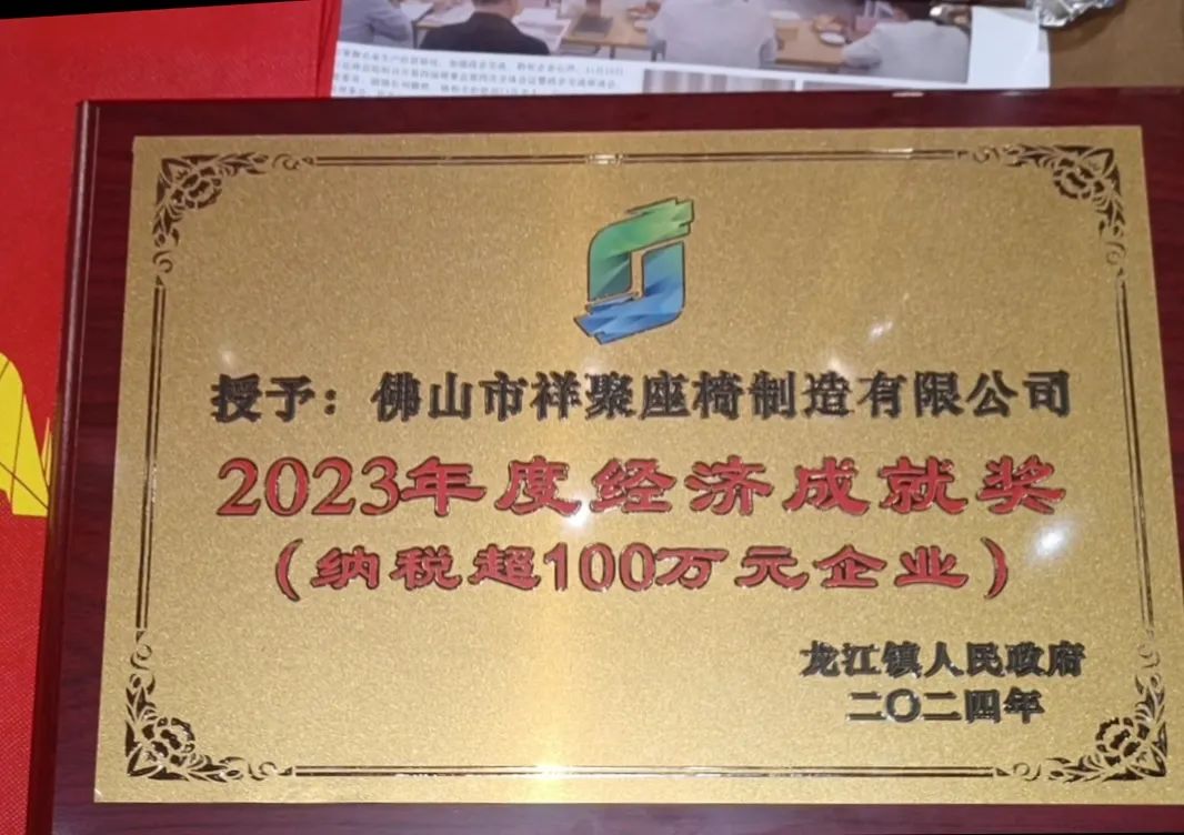 2-24032P93323R1.jpg