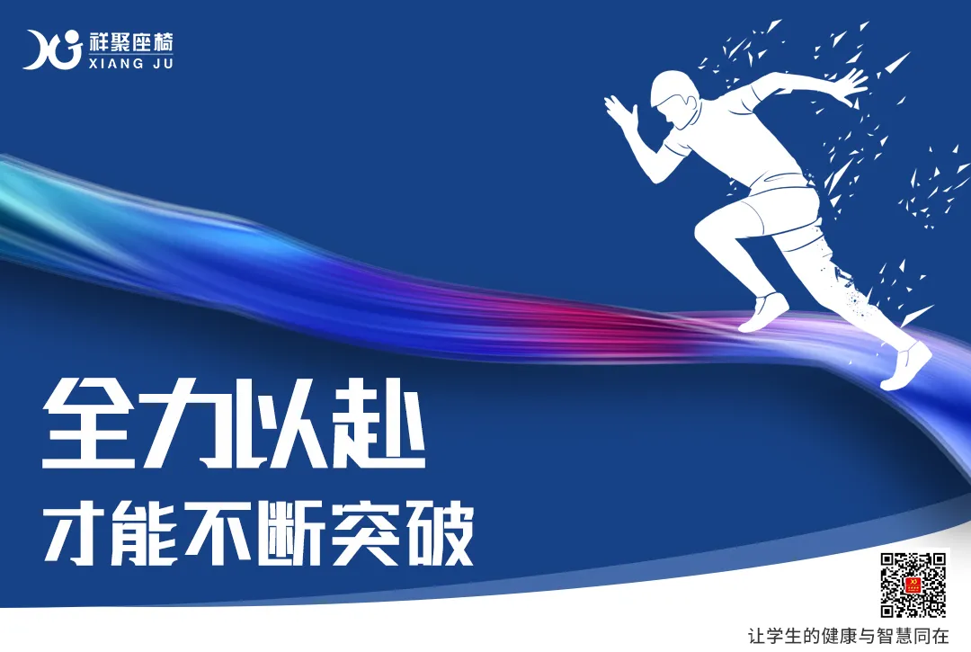 凡拼搏皆英雄，東京奧運(yùn)會賽場上，除了金牌我們還看到……