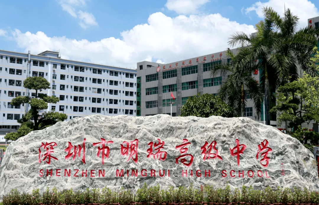 祥聚案例分享|重構院?？臻g美學，創設優質育人環境---走進深圳
