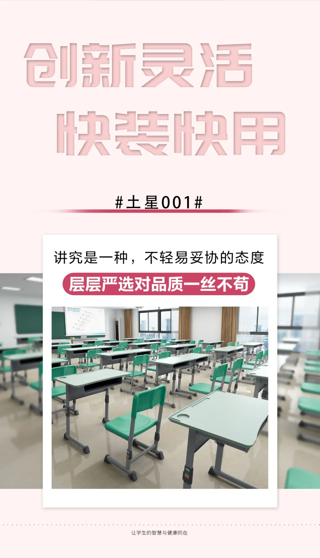 高考查分那晚，你在想……(圖8)