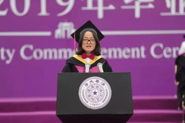 與寒門清華女孩同行，為教育事業做點事