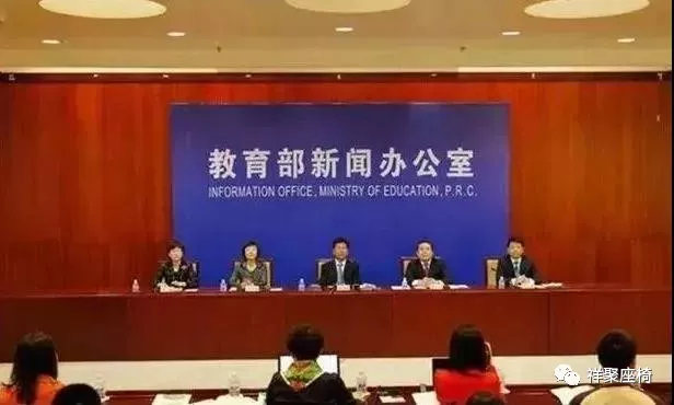 震驚，一把課桌椅對教育大改革居然有如此大的貢獻！