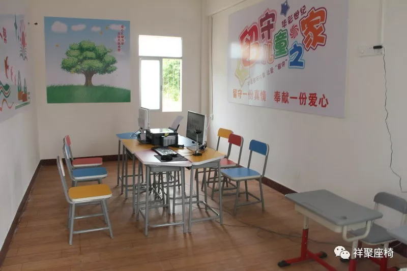 【祥聚微公益】愛心課桌椅，關(guān)愛留守兒童(圖6)