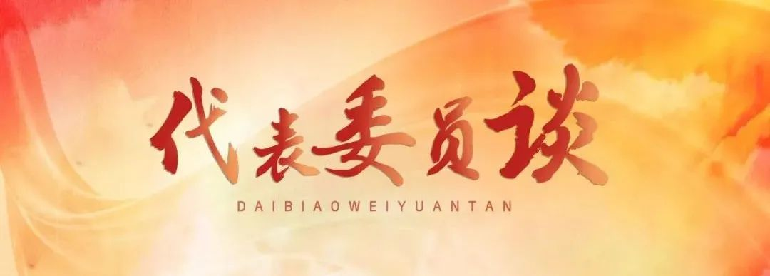 兩會期間，關切近視問題，青少年近視防控已經迫在眉睫！