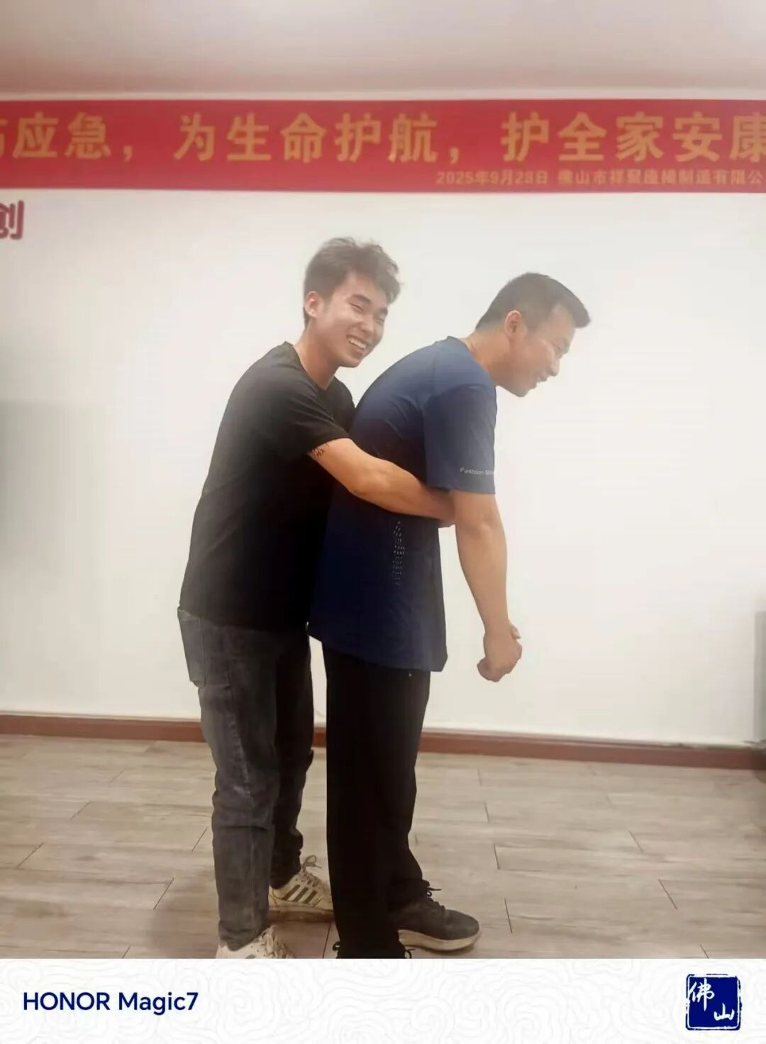 三大急救技能，一次掌握！祥聚科創應急救援分享會圓滿舉行(圖10)