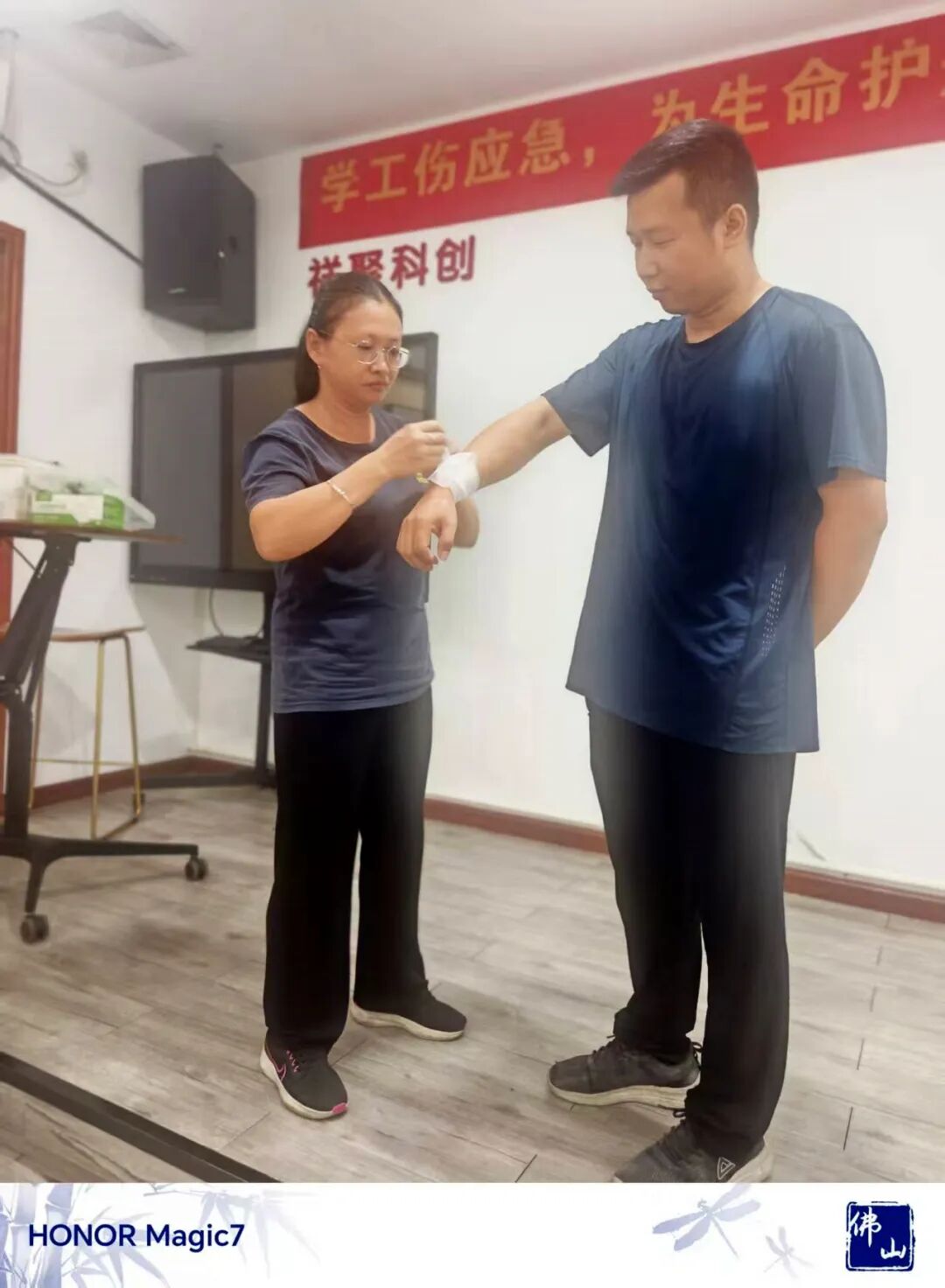 三大急救技能，一次掌握！祥聚科創應急救援分享會圓滿舉行(圖11)