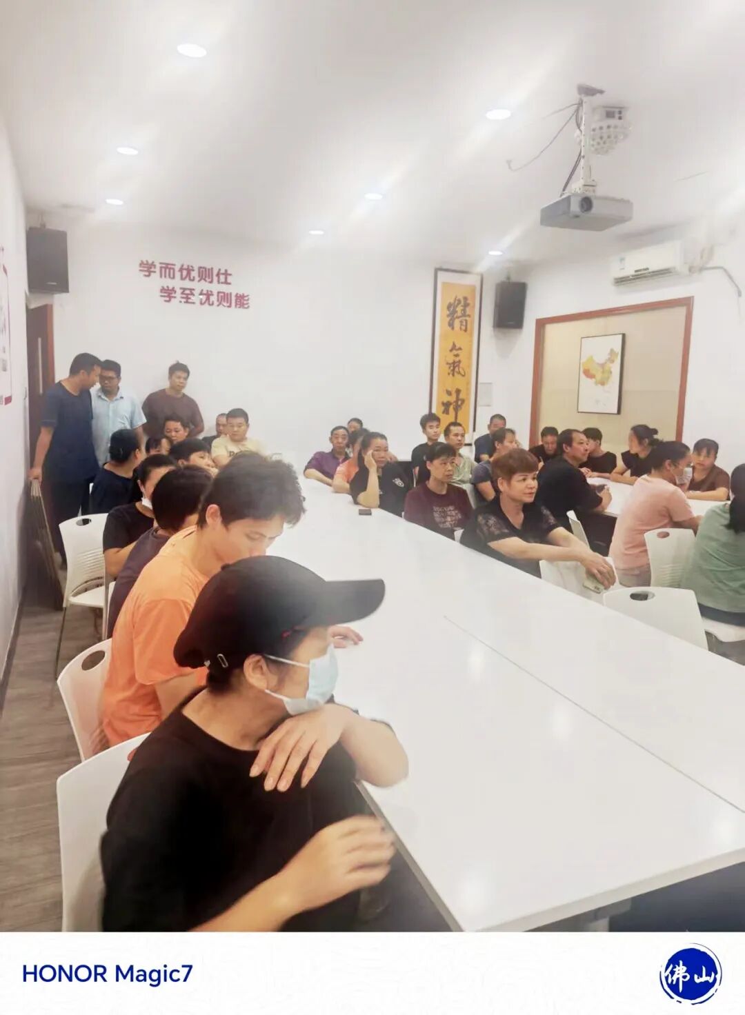 三大急救技能，一次掌握！祥聚科創應急救援分享會圓滿舉行(圖15)